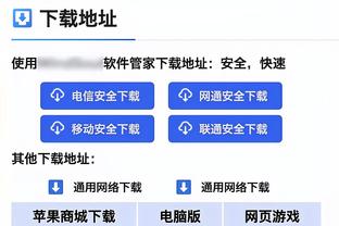 足总杯-曼联2-1复仇曼城，时隔8年再夺冠！曼城无缘赛季双冠王