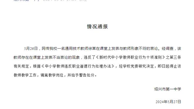 巴萨时隔近3年将再踢欧冠淘汰赛，上一粒淘汰赛进球是梅西打进的