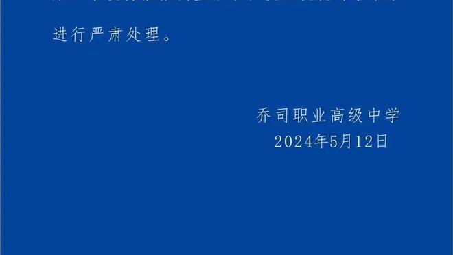 1.6亿？TA：奥斯卡3岁丧父+大量亲戚要养，他7年赚了1.6亿欧