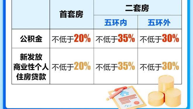 祝好！哈维最后一次发布会：他们说 我给巴萨留下了一批优秀球员